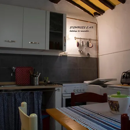La Casa Per Il Teatro Holiday home *